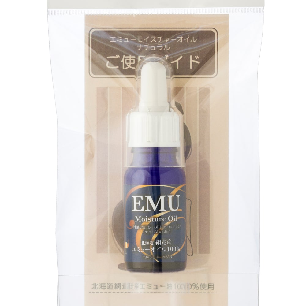 エミューオイル 100% 11ml